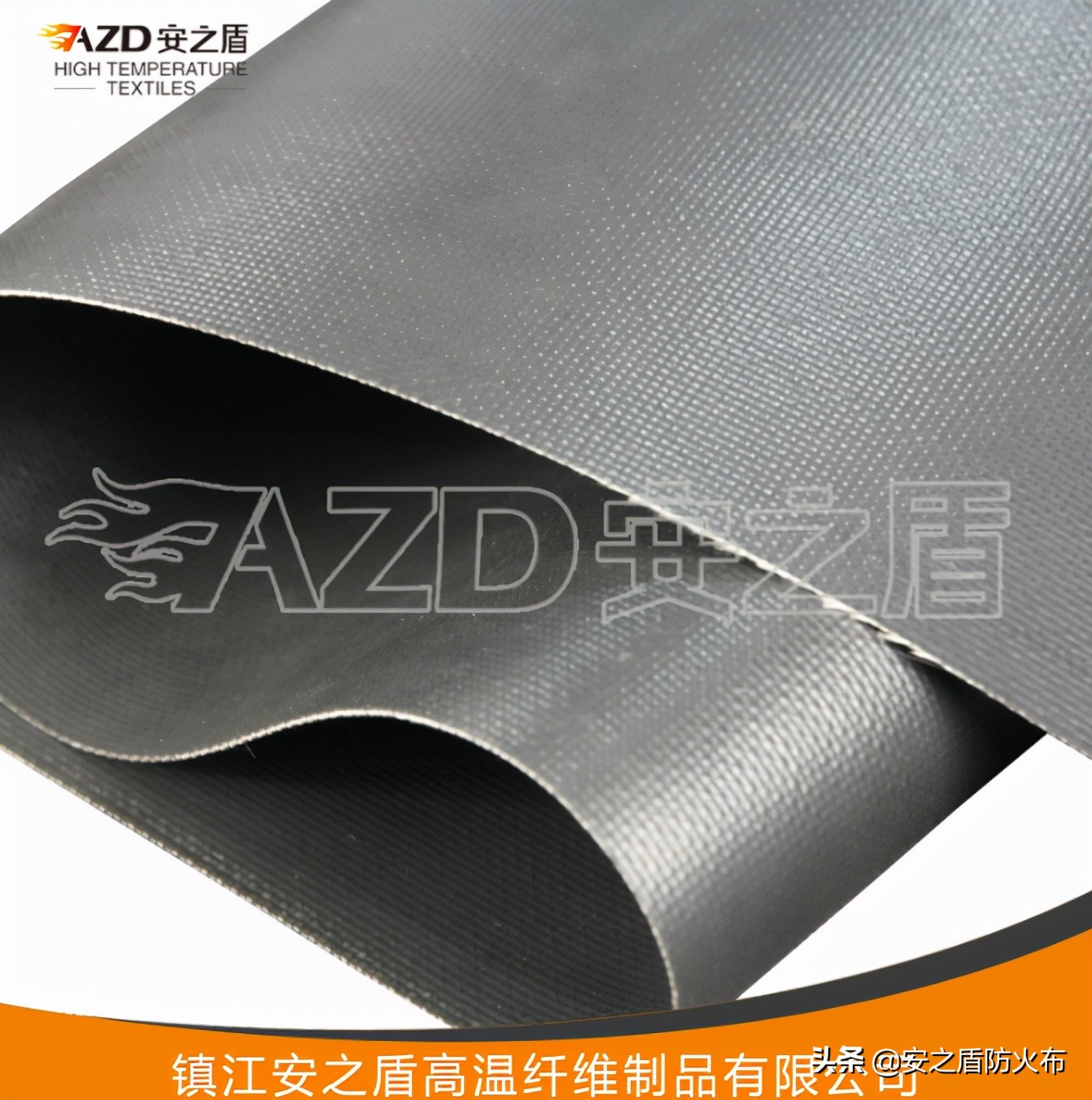 秦皇岛玻纤防火布厂家现货,浙江阻燃耐高温防火布厂家批发