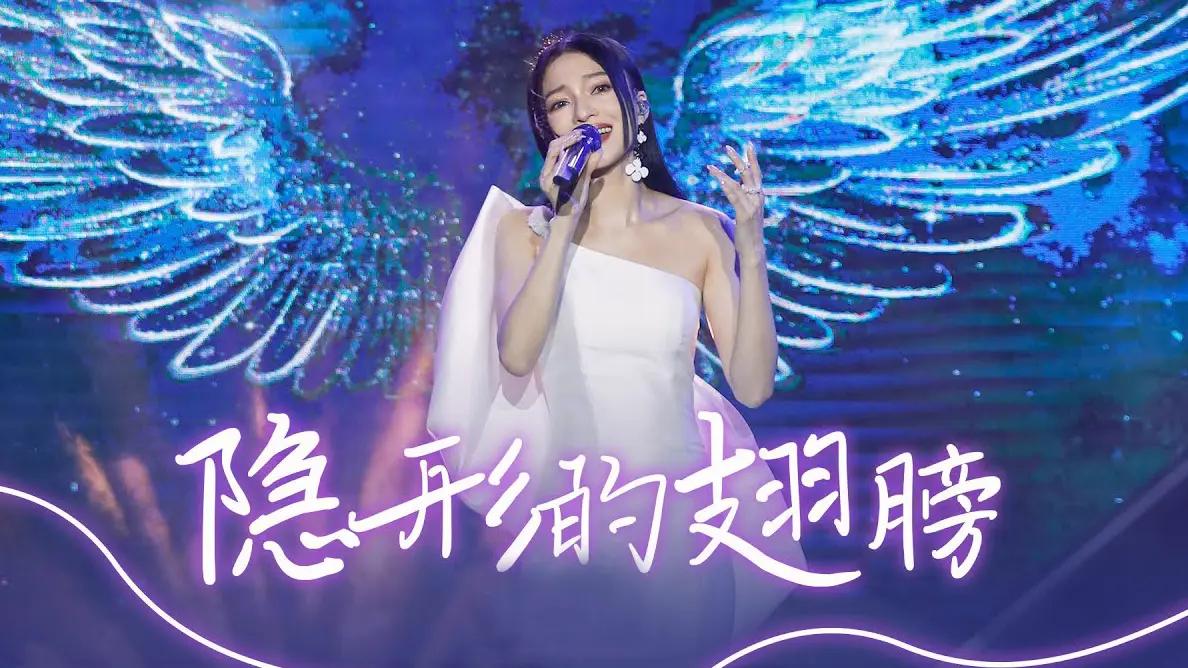 历年华语乐坛年度十大金曲排名,10年至20年华语金曲榜100首点评