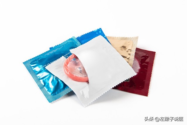 安全套的成分有害吗,安全套的必要性