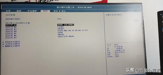 linux系统安装教程,linux服务器装系统步骤
