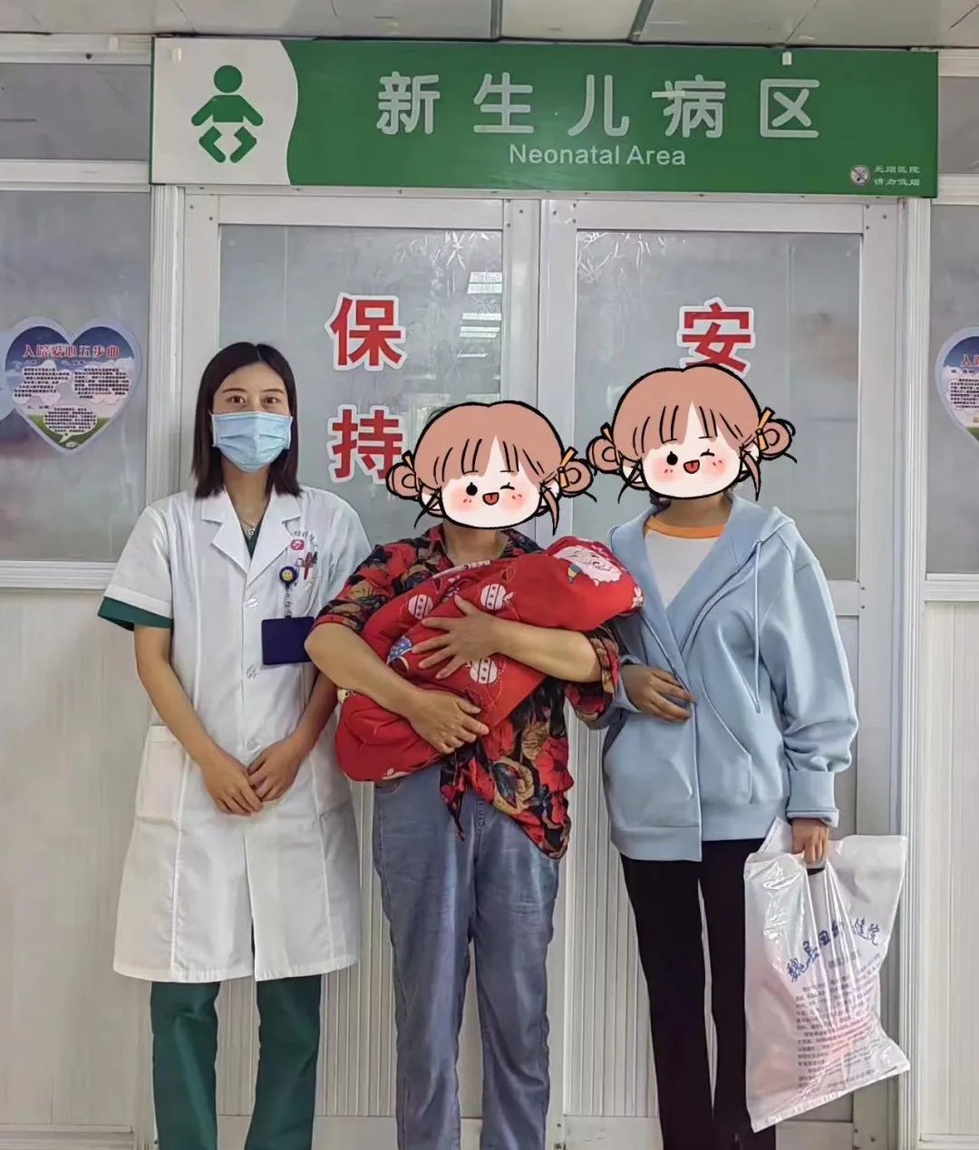 早产婴儿出生8.2斤正常吗,早产儿出生体重1.6公斤