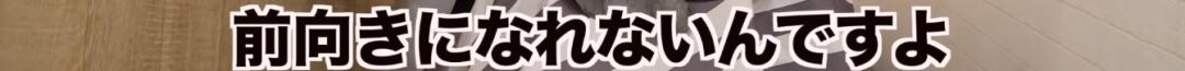 不减肥不整容不化妆，日本一男生被改造后惊艳上亿网友：靓仔你谁