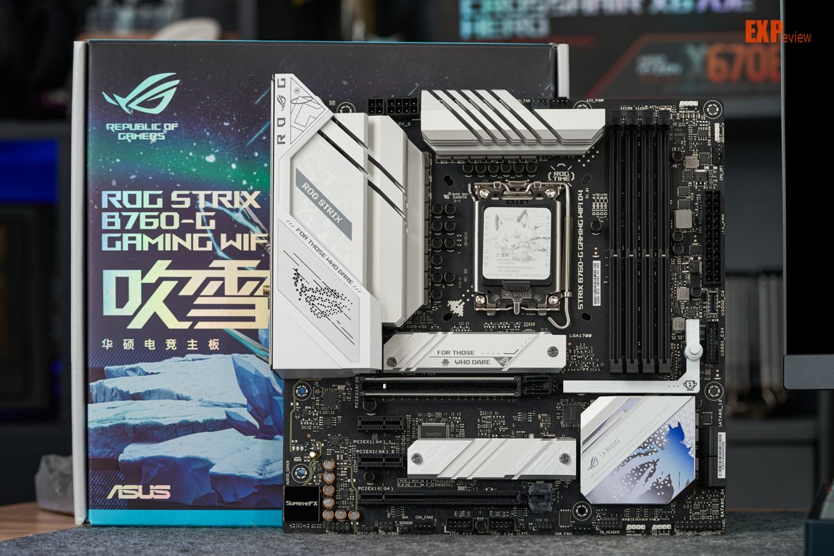 ROGSTRIXB760-GGAMINGWIFID4吹雪主板评测：高颜值且亲民的小吹雪