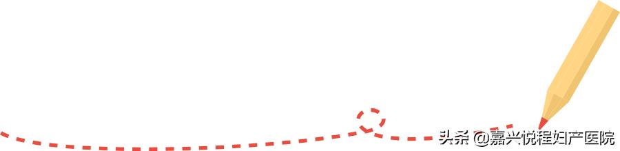保胎案例反复胎停原来是它在作怪,免疫性胎停再次怀孕怎么保胎