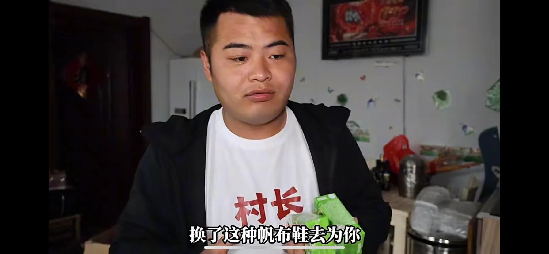 豆二两为啥又断更,豆二两为什么停更