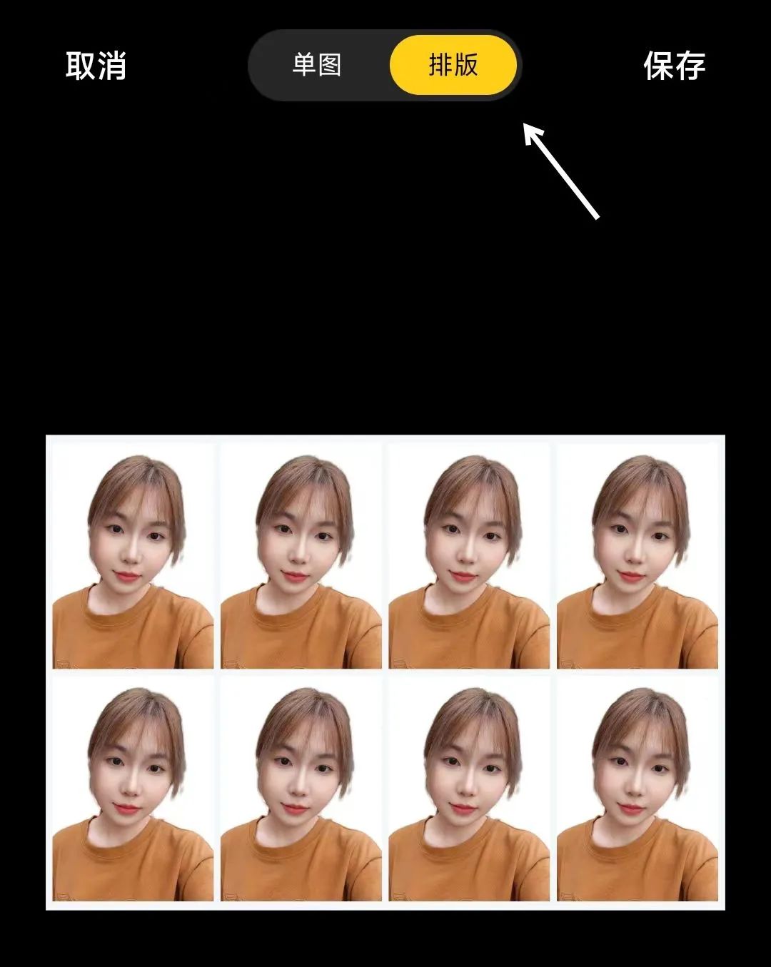 小米手机相册中的5个功能,小米相册推荐里的功能没了