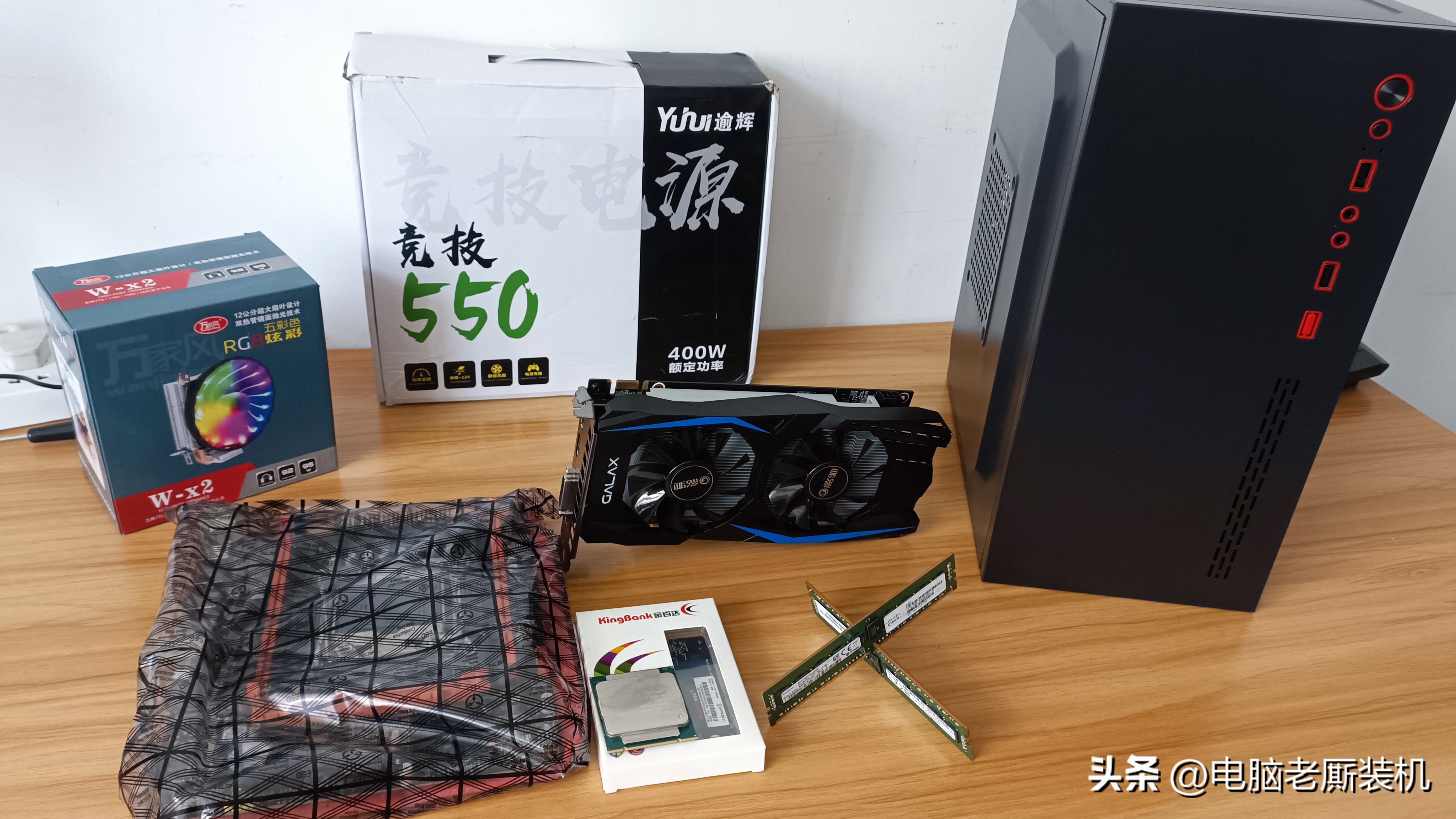 畅玩各大网游的百元主机,百元装机