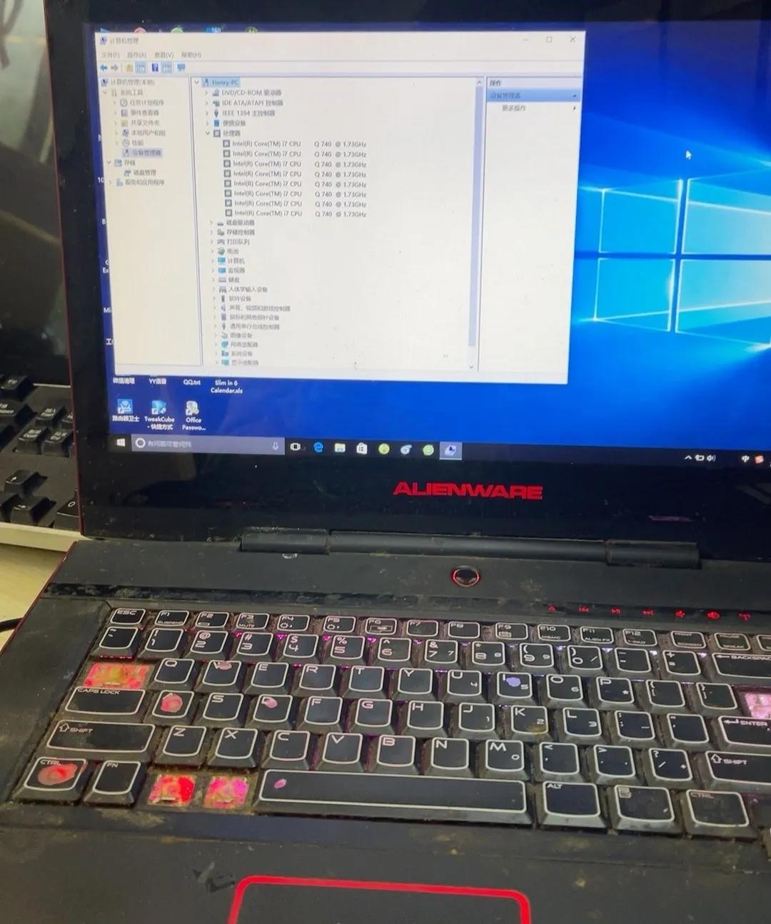 一台废旧笔记本电脑值多少钱,废品站笔记本电脑