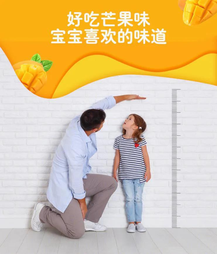 pentavite选购,pentavite钙铁锌