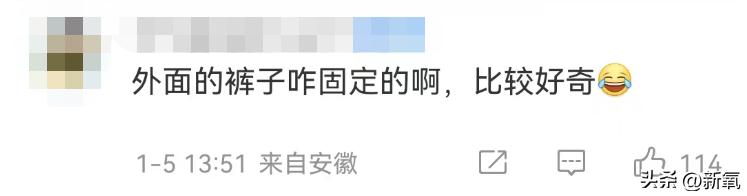 韩国女团服装又惹争议,韩国女团服装都是哪来的