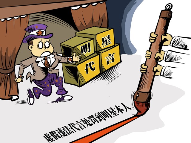 欺诈术的破解与防范小说阅读,防止欺诈的最佳方法