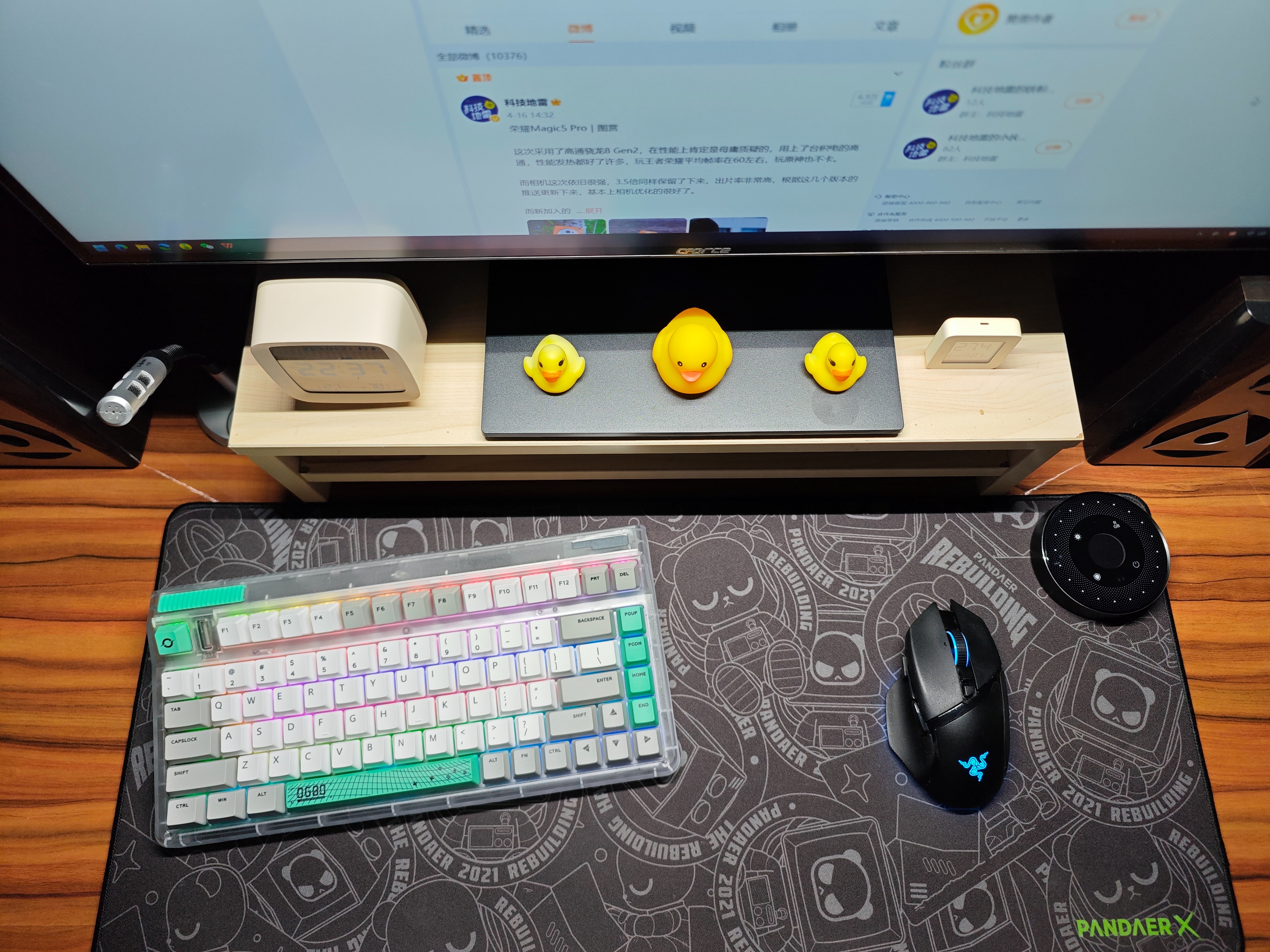 rgb拾音音响氛围灯,rgb拾音灯声控音乐节奏灯