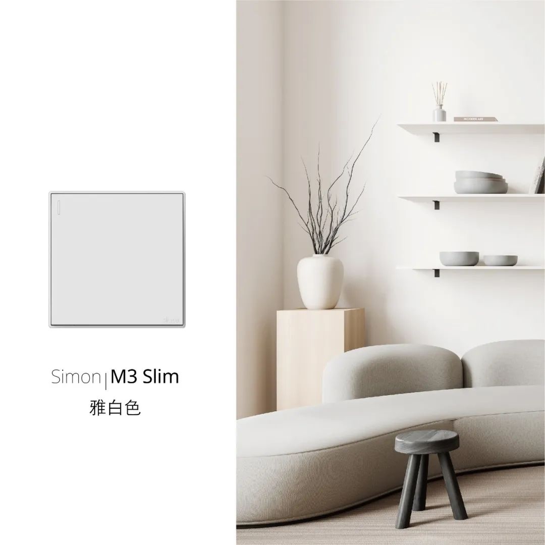 最漂亮的奶油风设计,奶油风纯设计