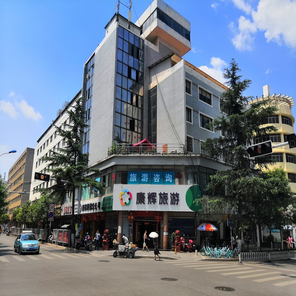 大理：行业禁入管理被吊证或从业资质的涉文、涉旅企业和人员