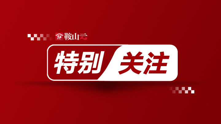 新能源汽车购置税免征政策指引,新能源汽车车购税优惠政策有哪些