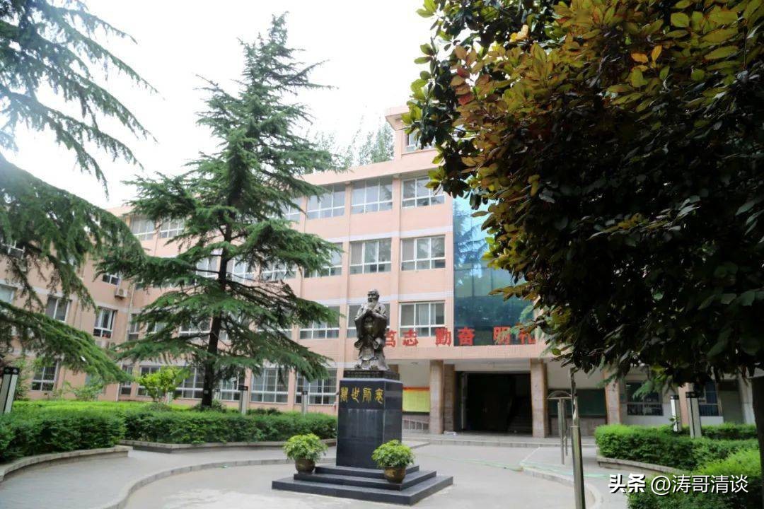 西安省示范高中录取分数线,西安市首批八所学校