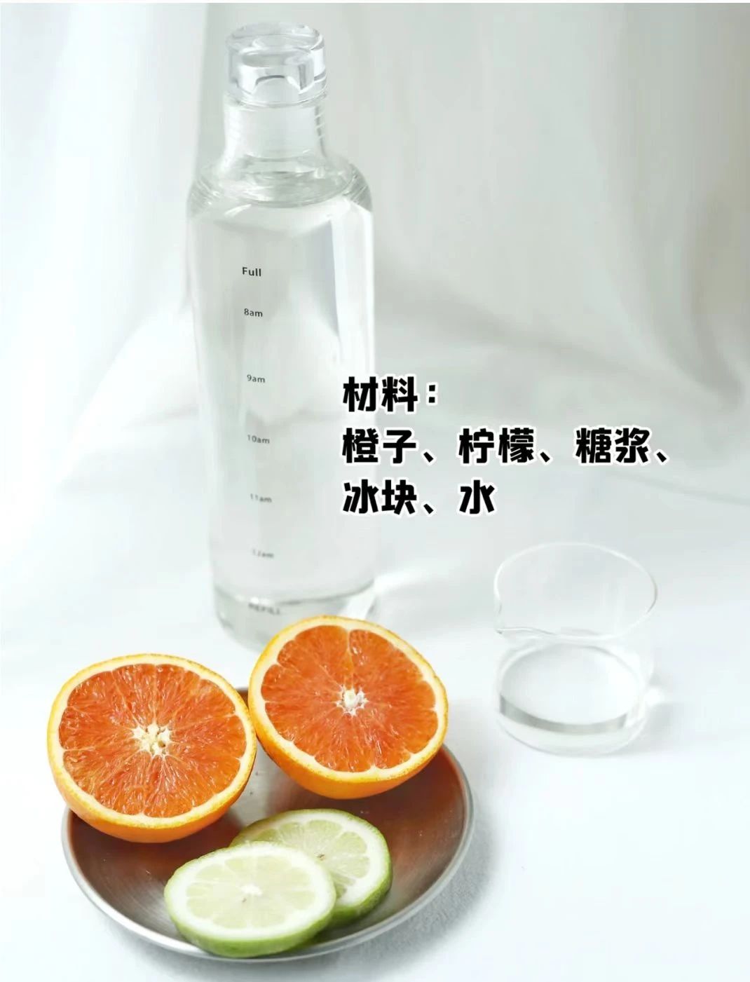 夏天不甜且解渴的饮料,夏天解渴不长胖的饮品