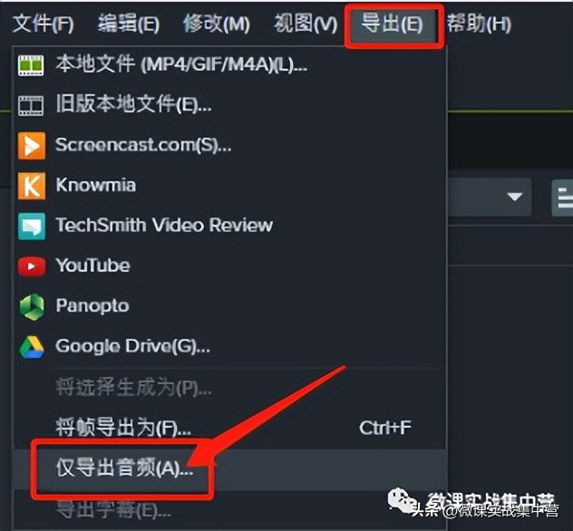 智影配音免费安装包,智影配音收费吗