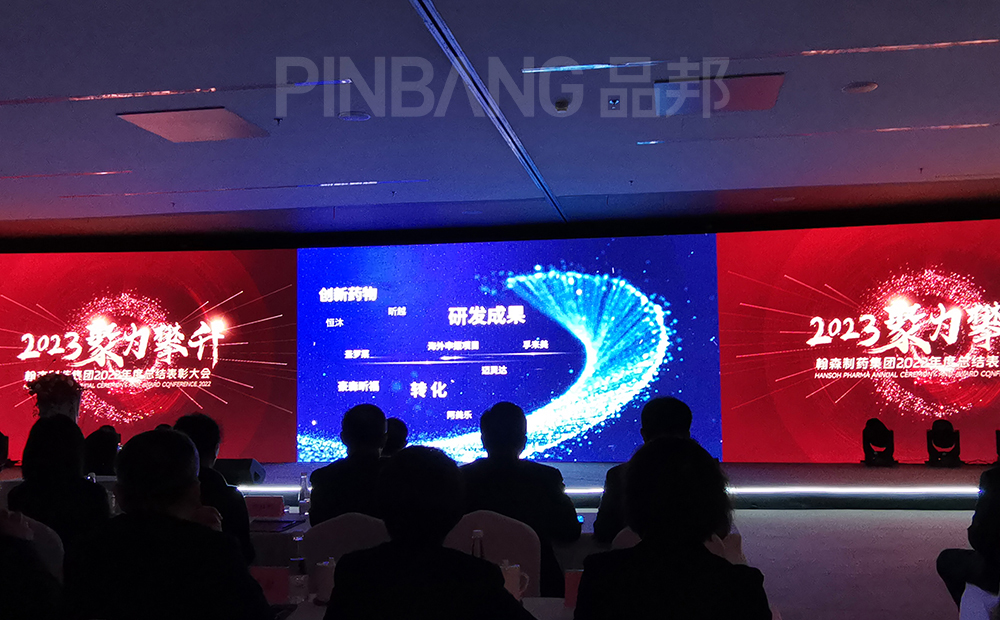 从0-1搭建团队的项目管理体系,从0到1打造产品流程