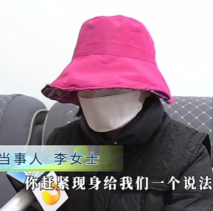 濡傛剰閮庡悰琚獥浜嗗悧,濡傛剰閮庡悰鏄寚濂充汉杩樻槸鐢蜂汉