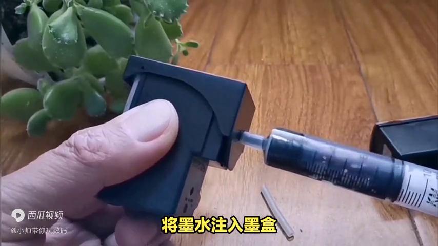 惠普打印机墨盒加墨教程视频大全,惠普墨盒加墨后打印不清晰