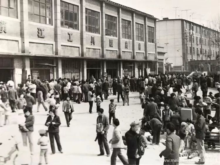 汉中最大三线厂汉江工具厂,汉中城固三线故事