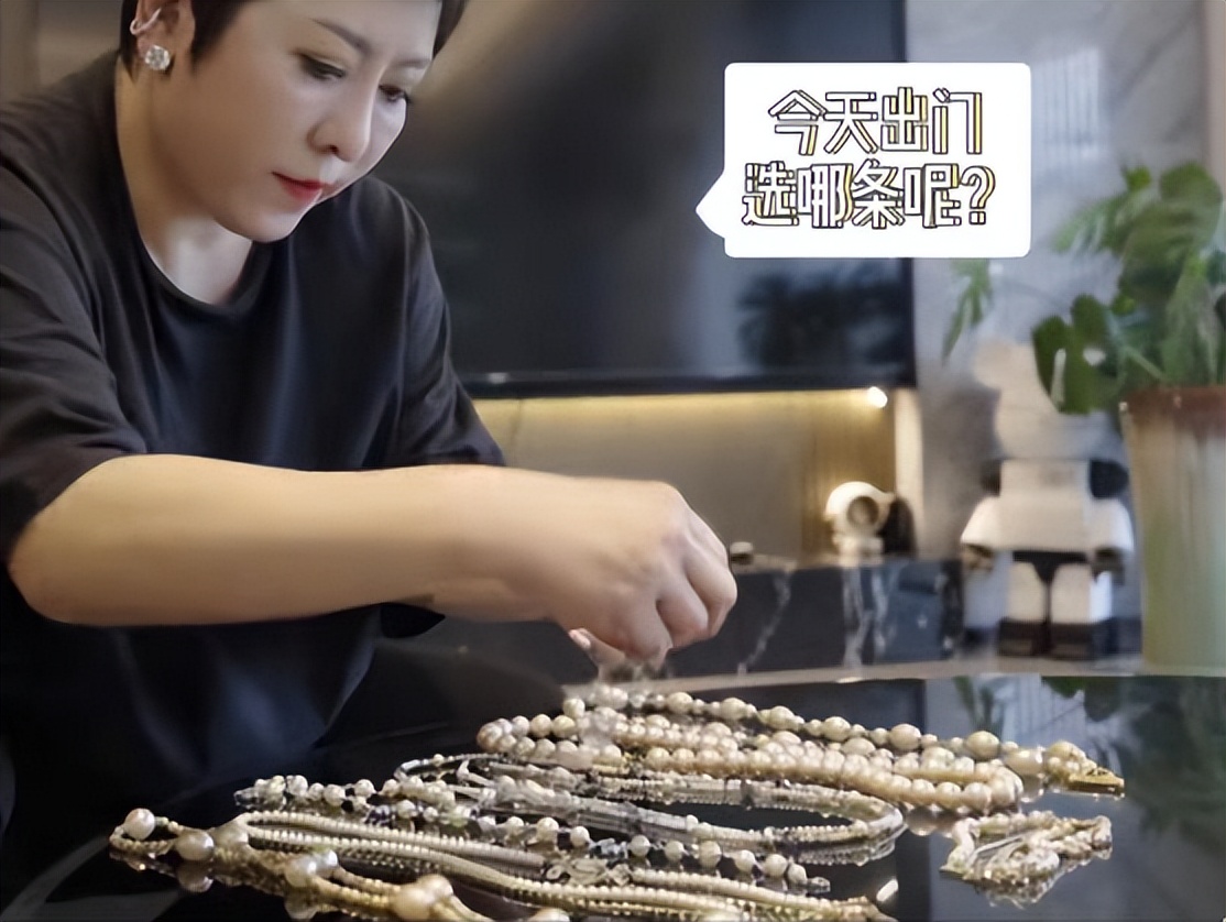 陈岚直播首秀被吐槽,陈岚直播后被调侃