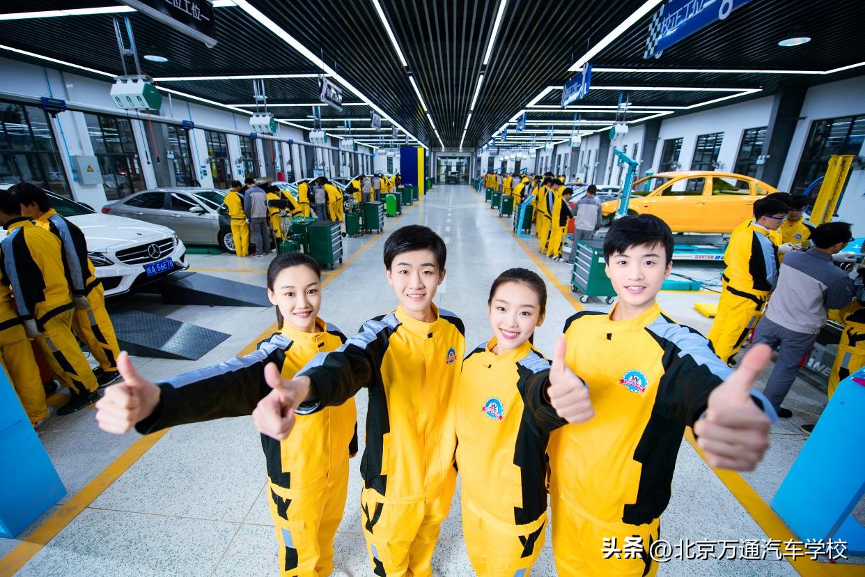 陕西初中毕业职业学校推荐,初中毕业上什么职业学校好