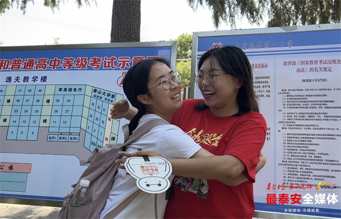 山东2024夏季高考新闻发布会,2023年山东各地市夏季高考人数