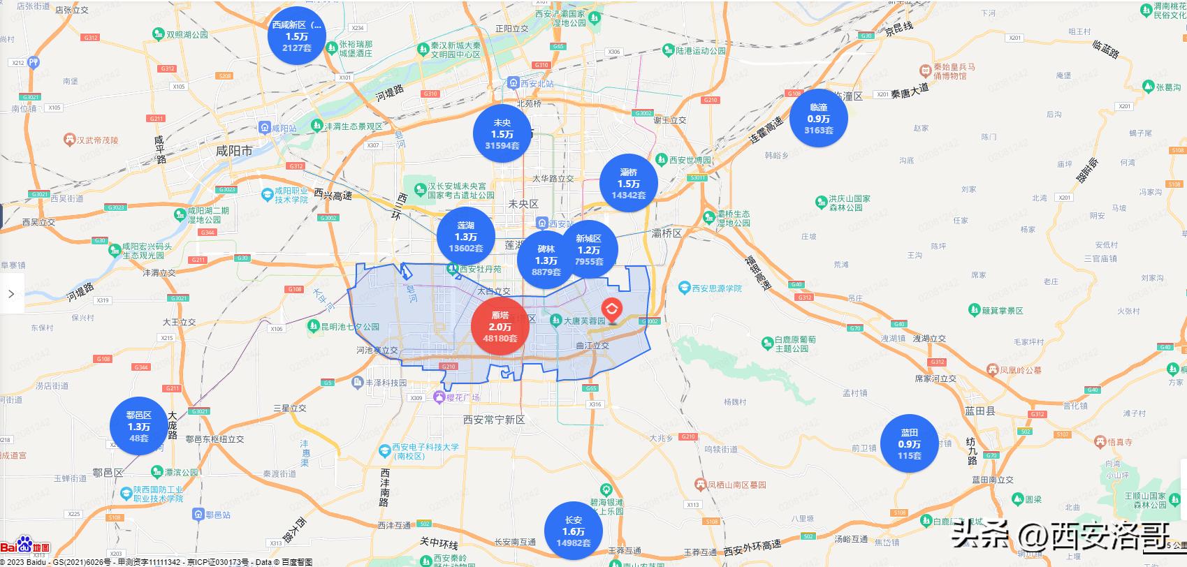 西安曲江阳光城plus最新房价,西安曲江和高新房价哪个高