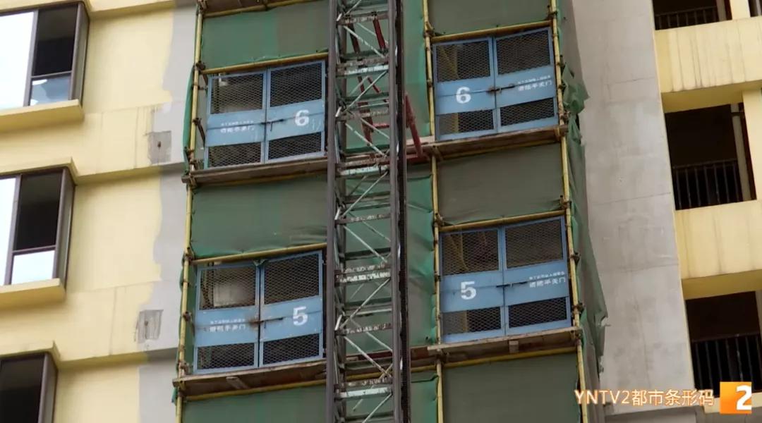 昆明汇都国际二期,买房之后烂尾