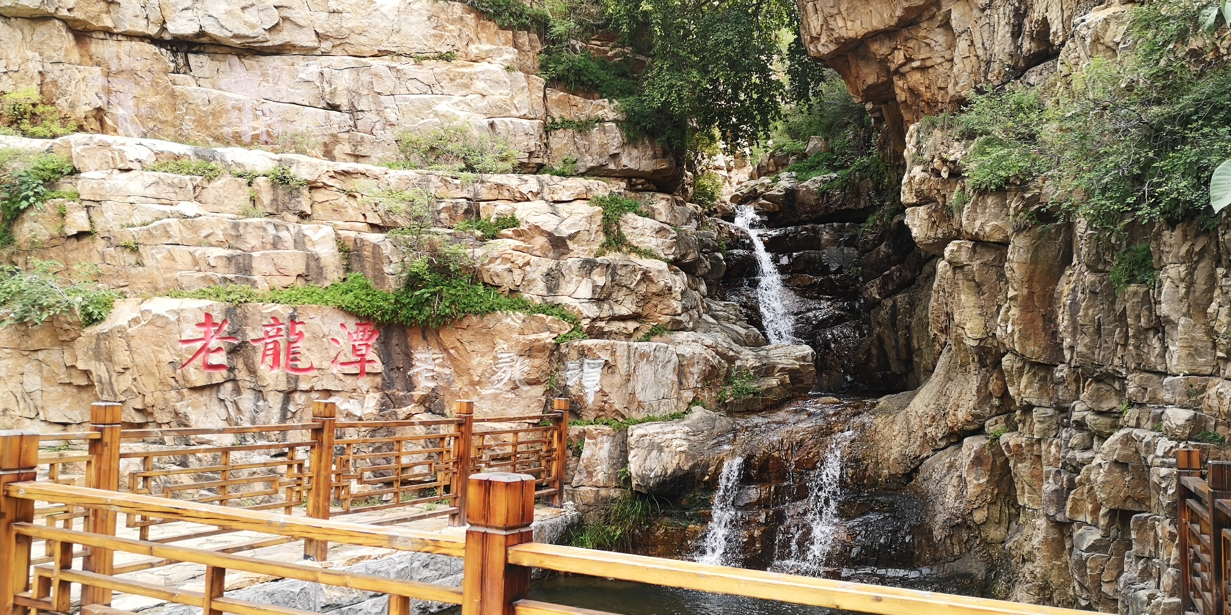 天津上乐园蓟县旅游攻略,天津蓟州太平寨旅游