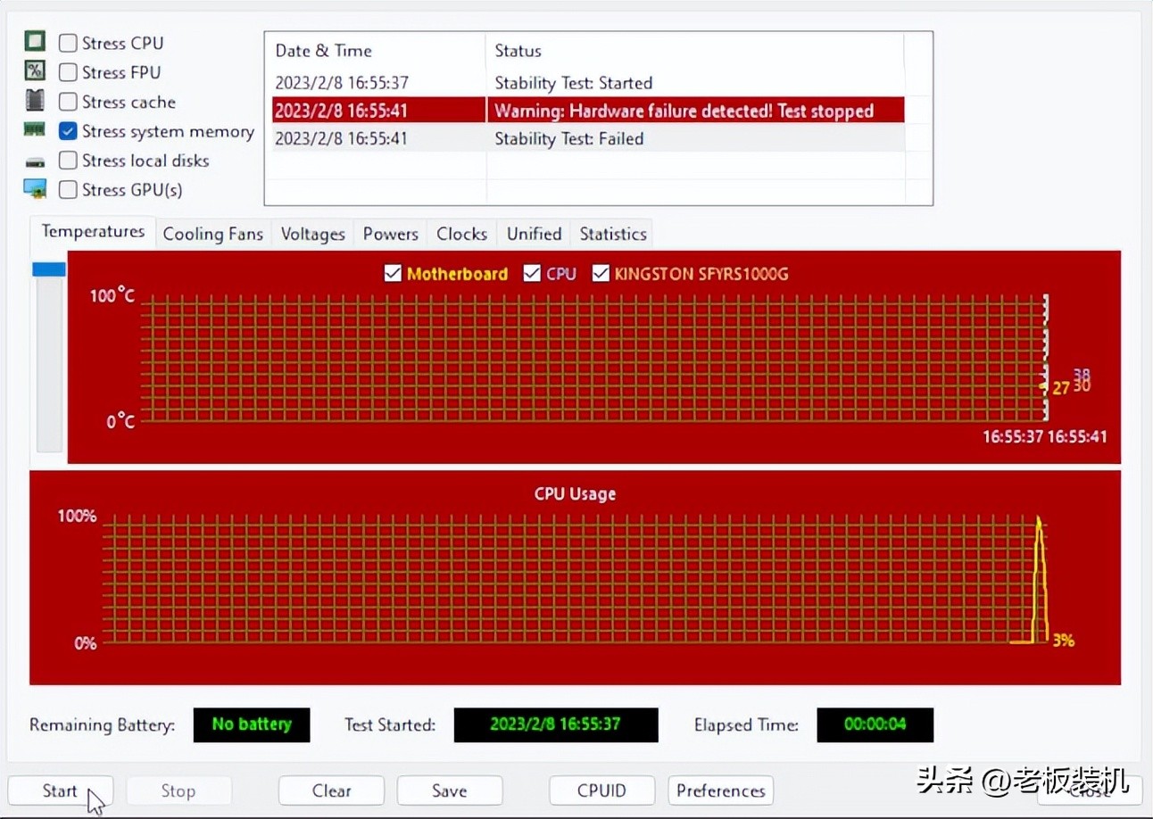 AMDX670E如何超DDR5手把手带你探究竟