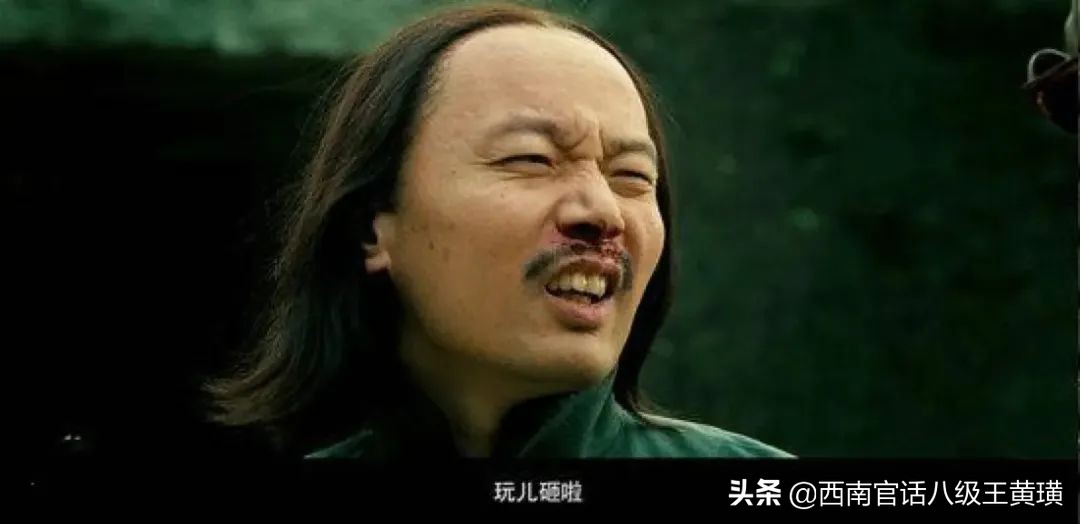 「拆房」*日的狗**房地产