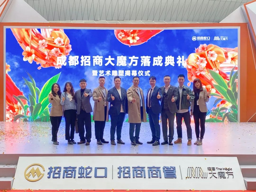 招商大魔方缘何能在复杂环境下脱颖而出?专访盈石副总裁许学军