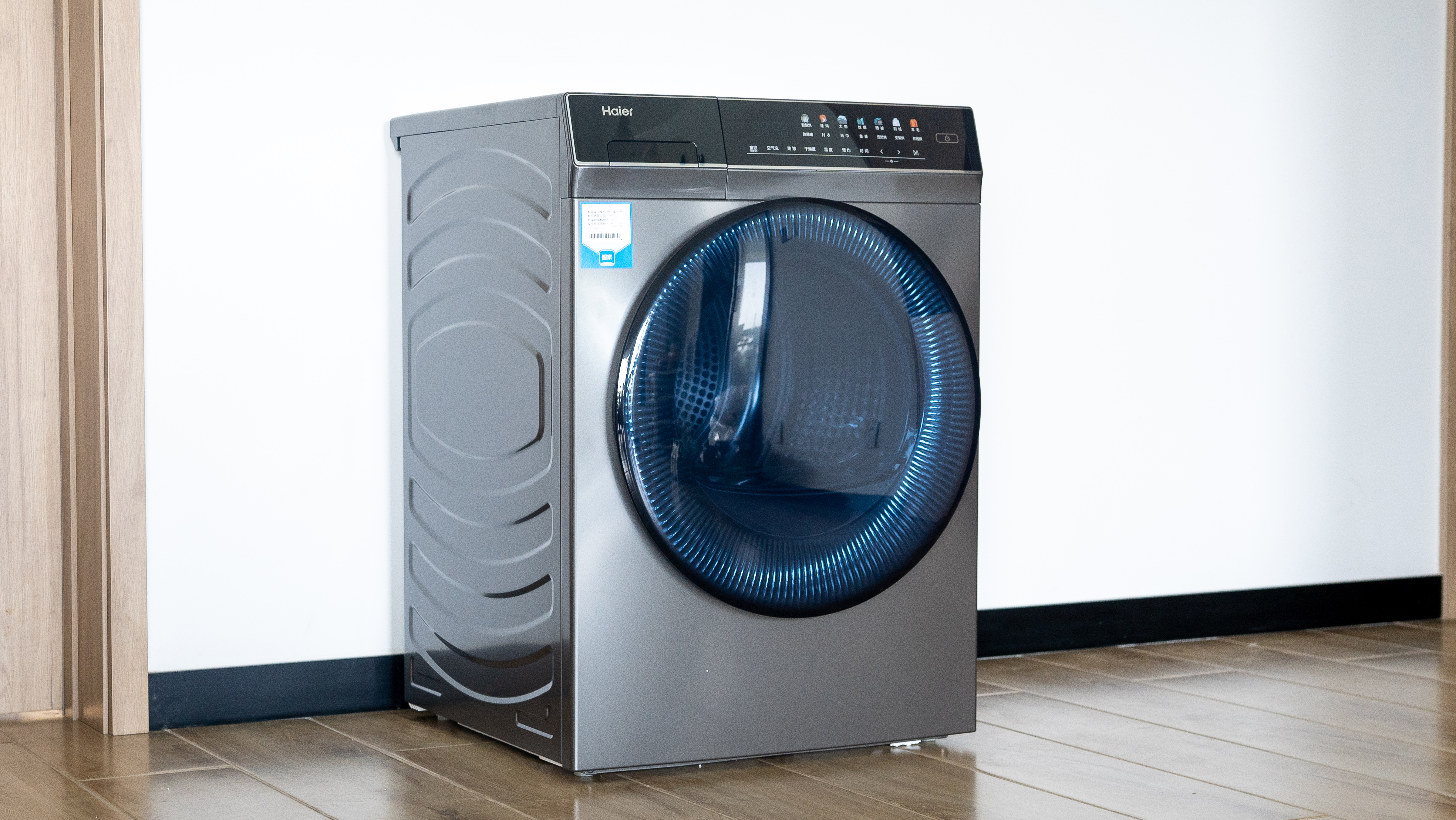 海尔mate7s烘干机,海尔烘干机mate7和mate7s