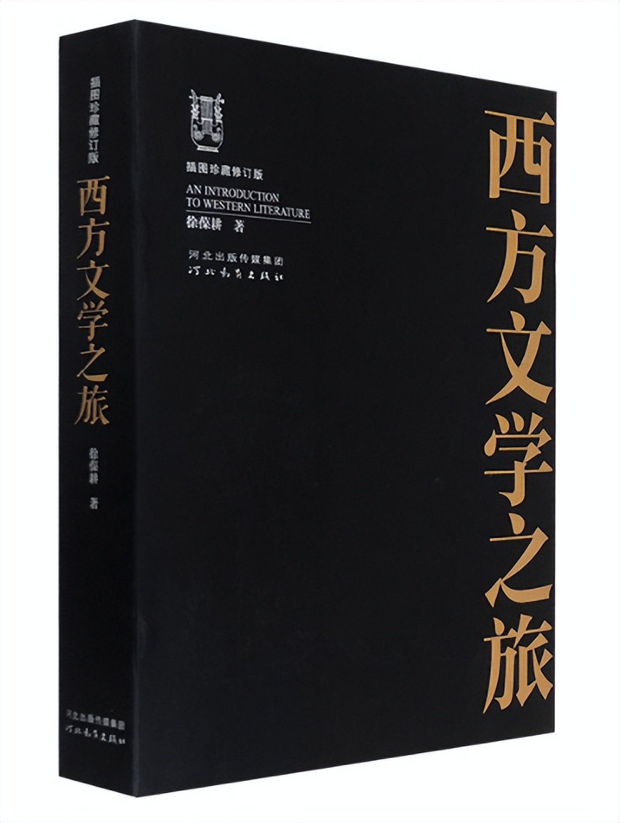 100篇优秀书评800字,优秀书评800字