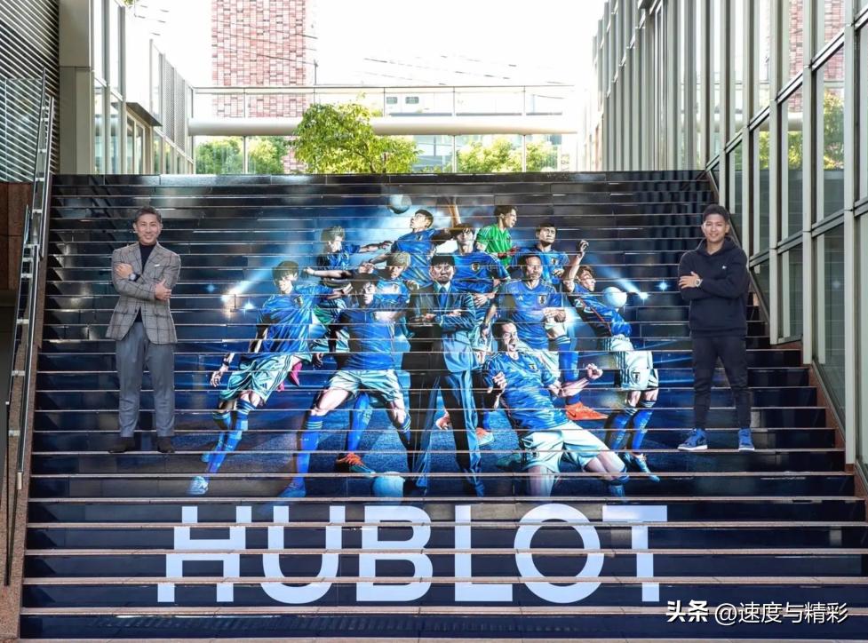 世界杯阿根廷队纪念手表,世界杯国家队代表手表