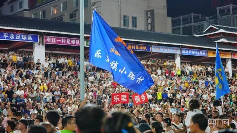 贵州村超是什么发展模式,贵州村超对贵州经济的影响