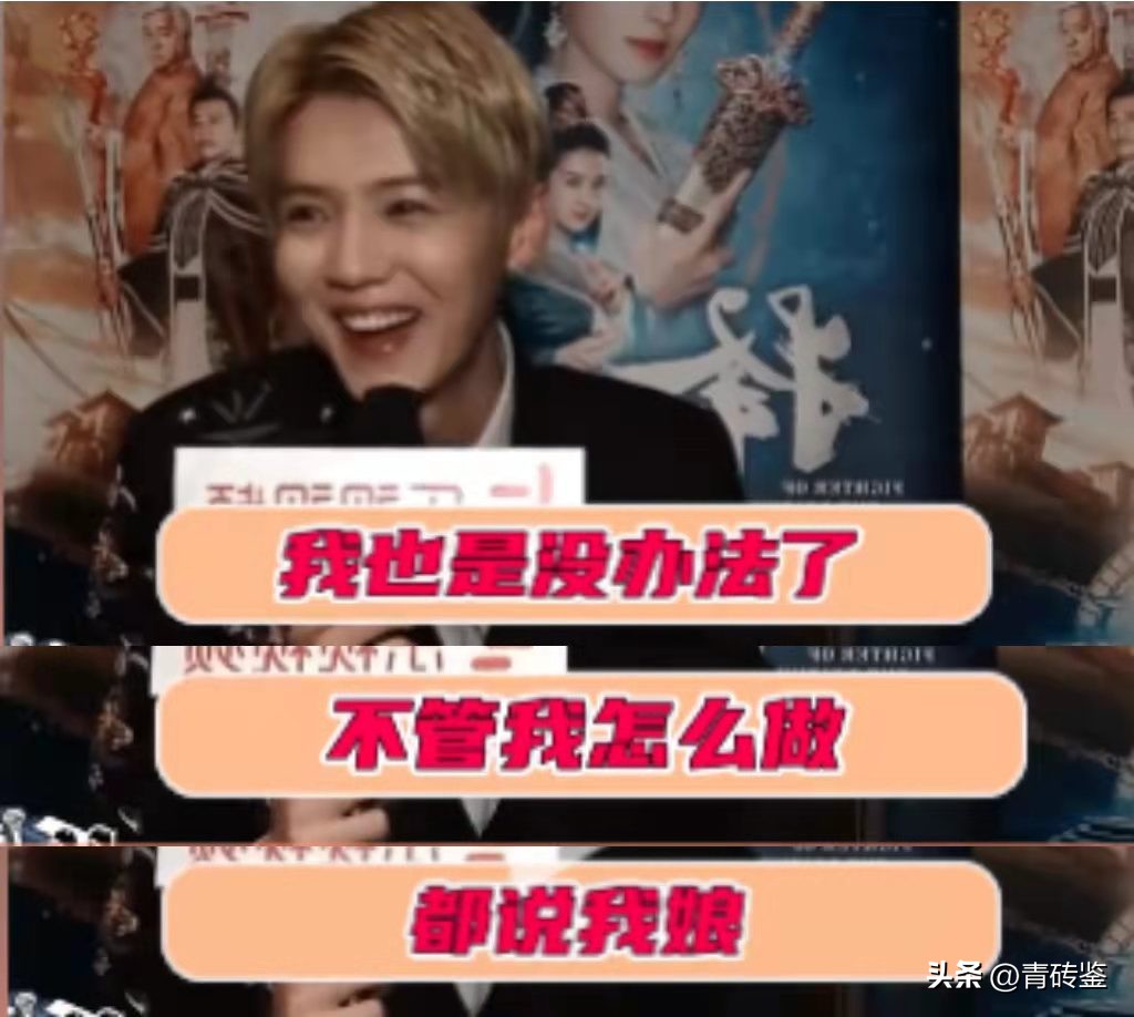 娱乐圈很残酷的现实,娱乐圈残酷真相完整版