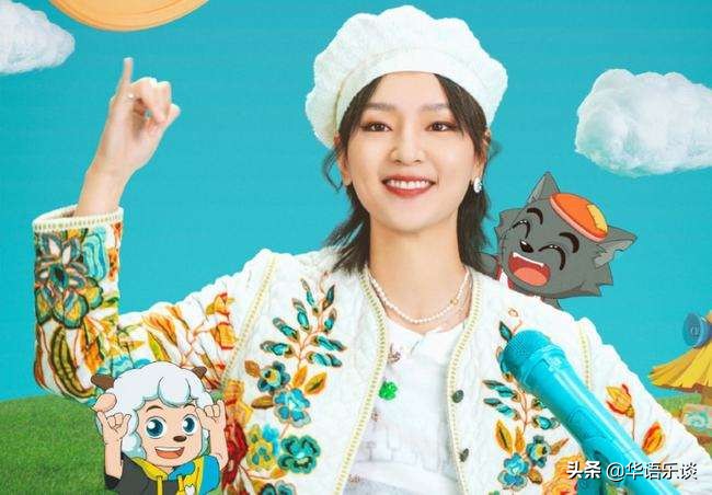 周笔畅喜羊羊主题曲12年前,周笔畅12年前再唱喜羊羊主题曲