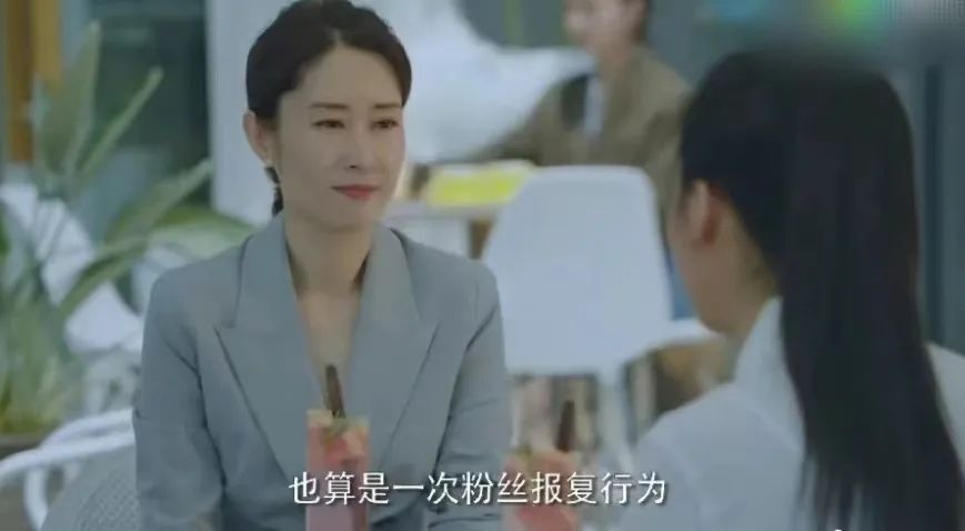 江疏影和刘敏涛,刘敏涛江疏影