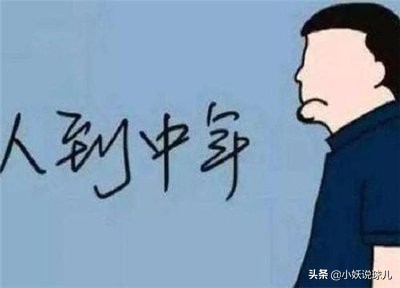 小时候的足球梦,那些被生活埋没的足球梦