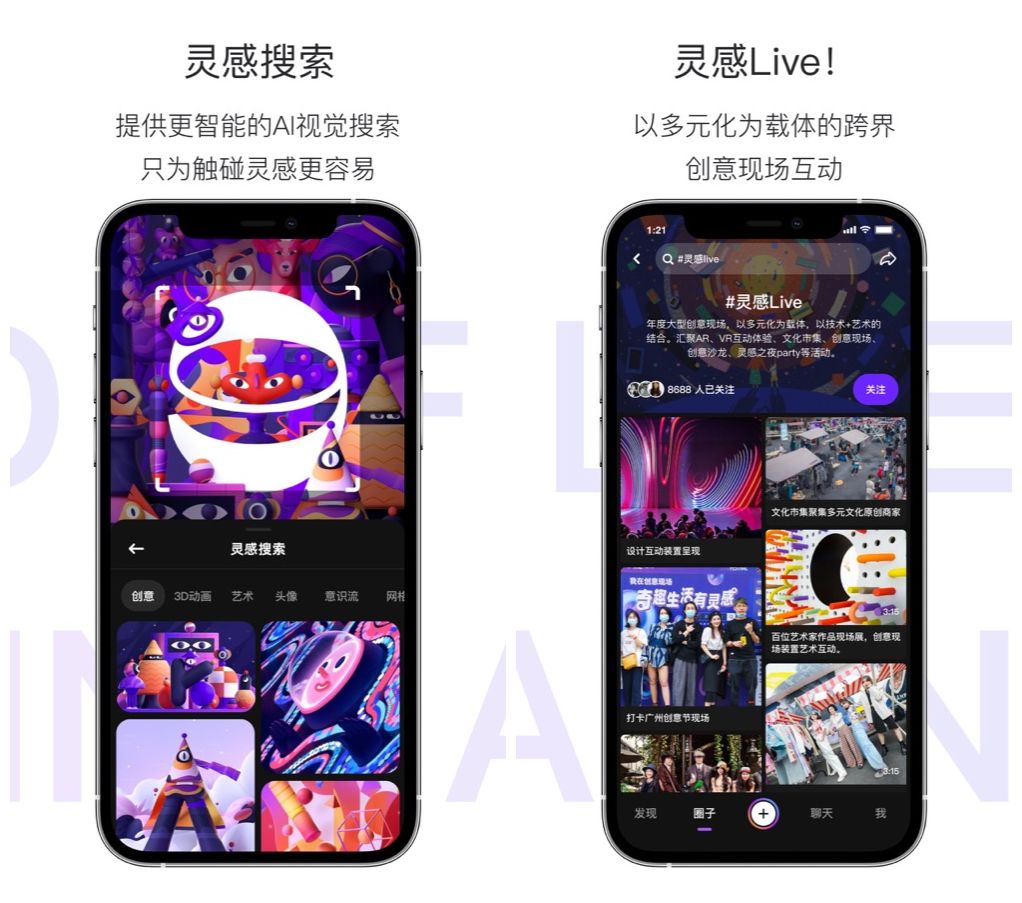 15年有哪些拍摄视频的app,拍视频必备的软件