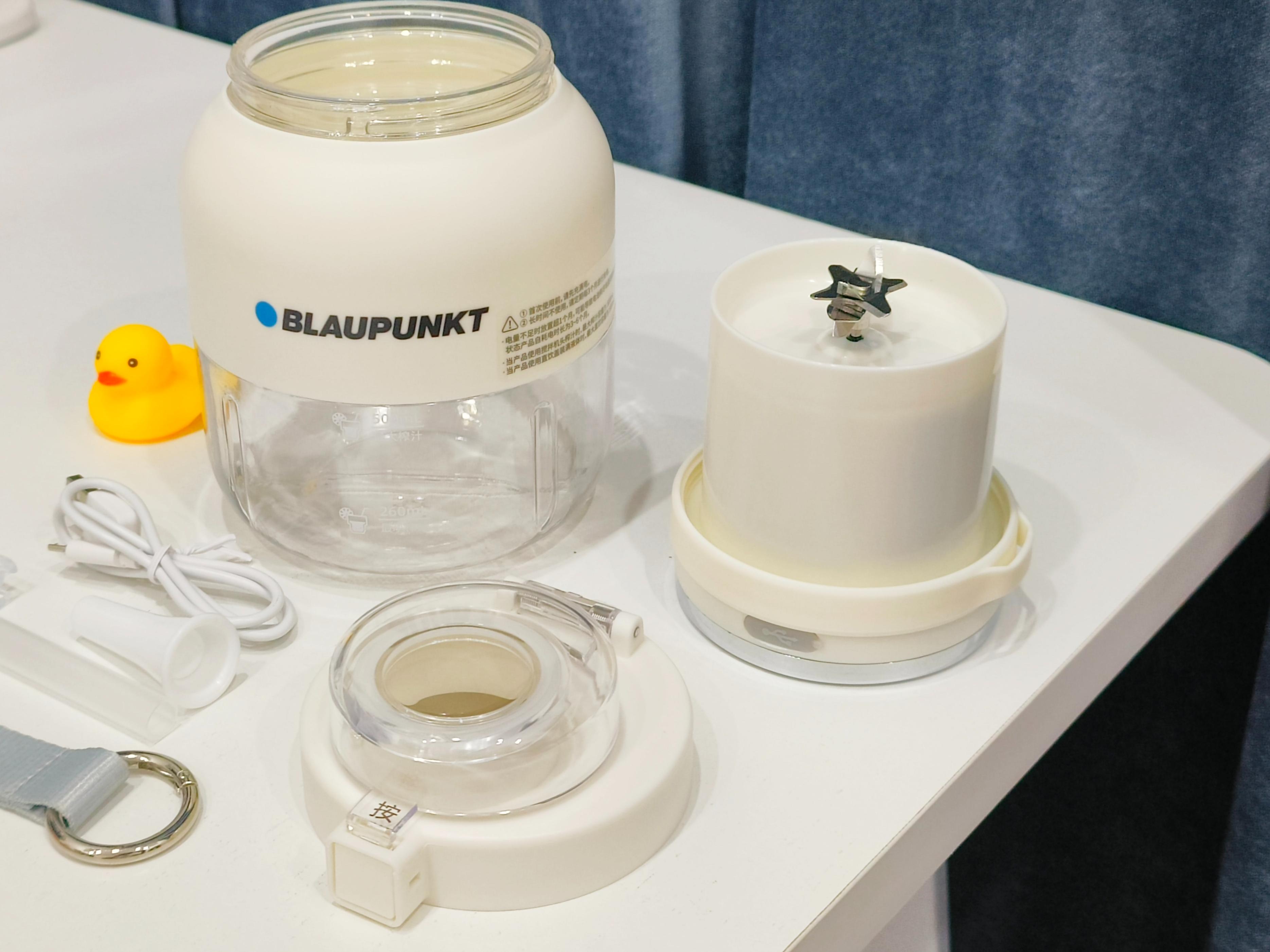 蓝宝blaupunkt便携式榨汁机,德国蓝宝便携榨汁杯129元
