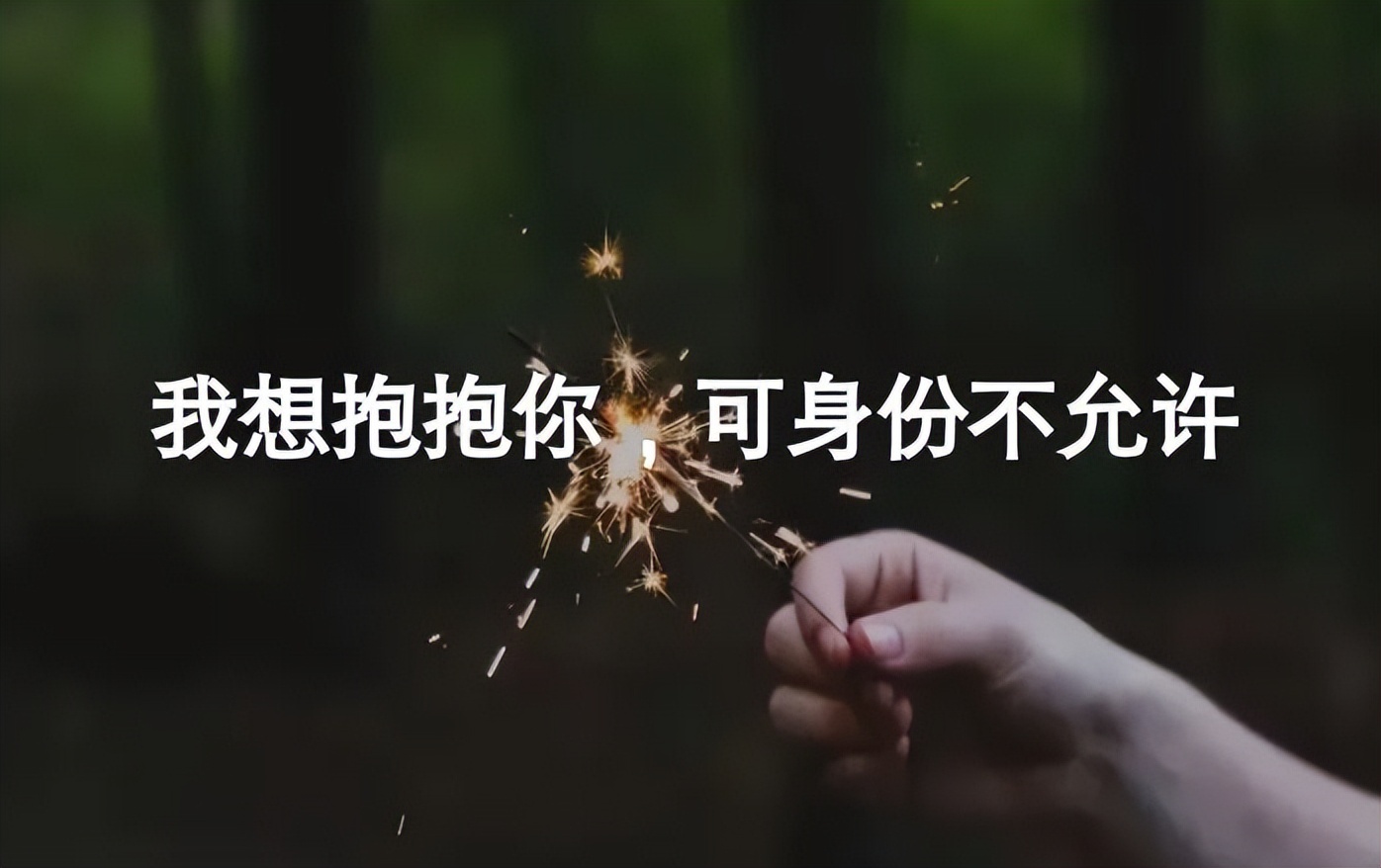 男朋友条件不好工作也不好,男朋友家庭条件不好怎么办