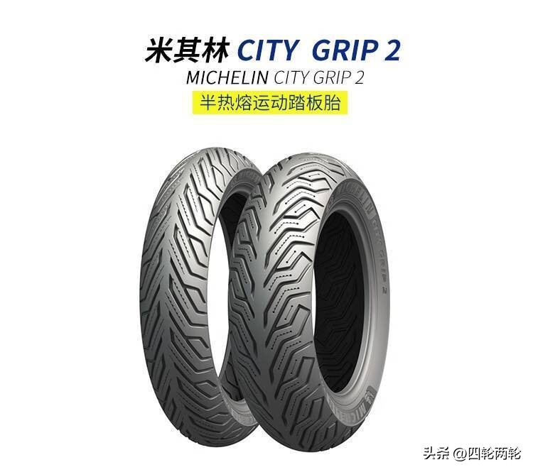 150踏板有必要买水冷的吗,国产水冷150踏板哪款适合跑长途