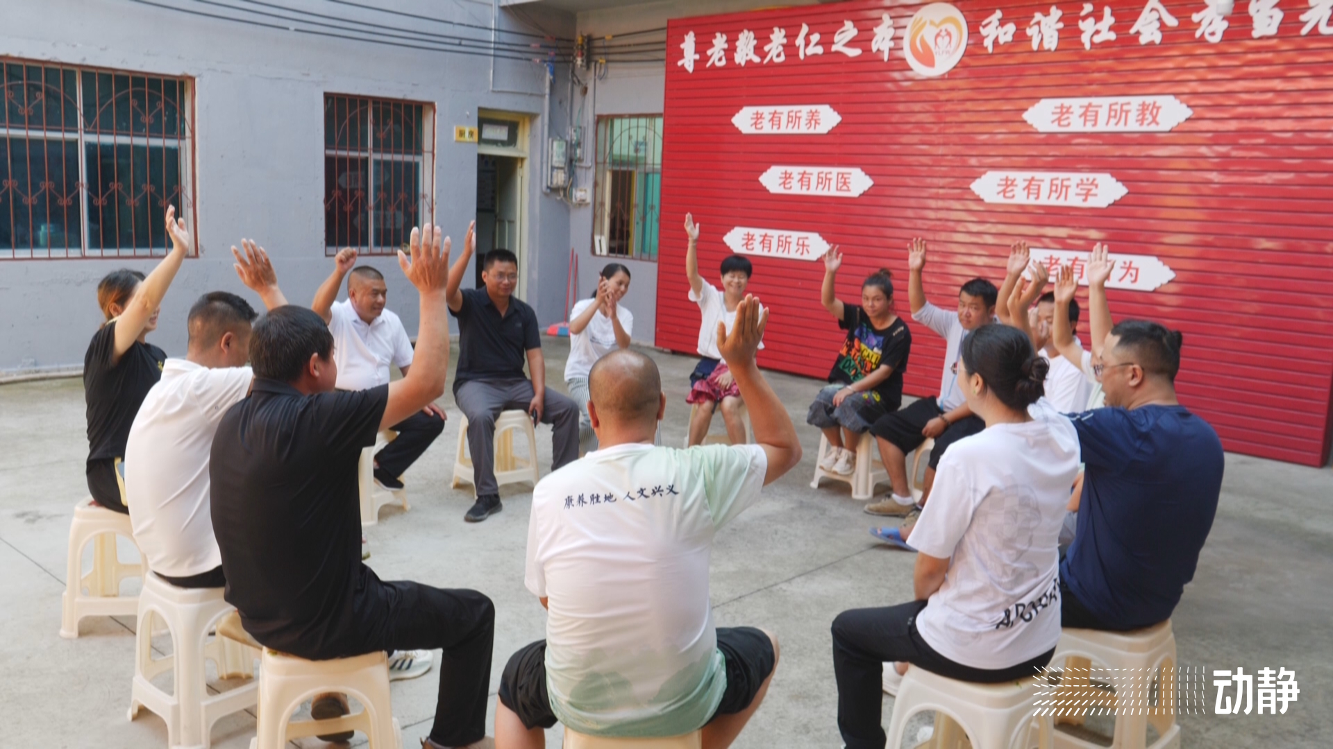 万峰林长视频,万峰林实时画面