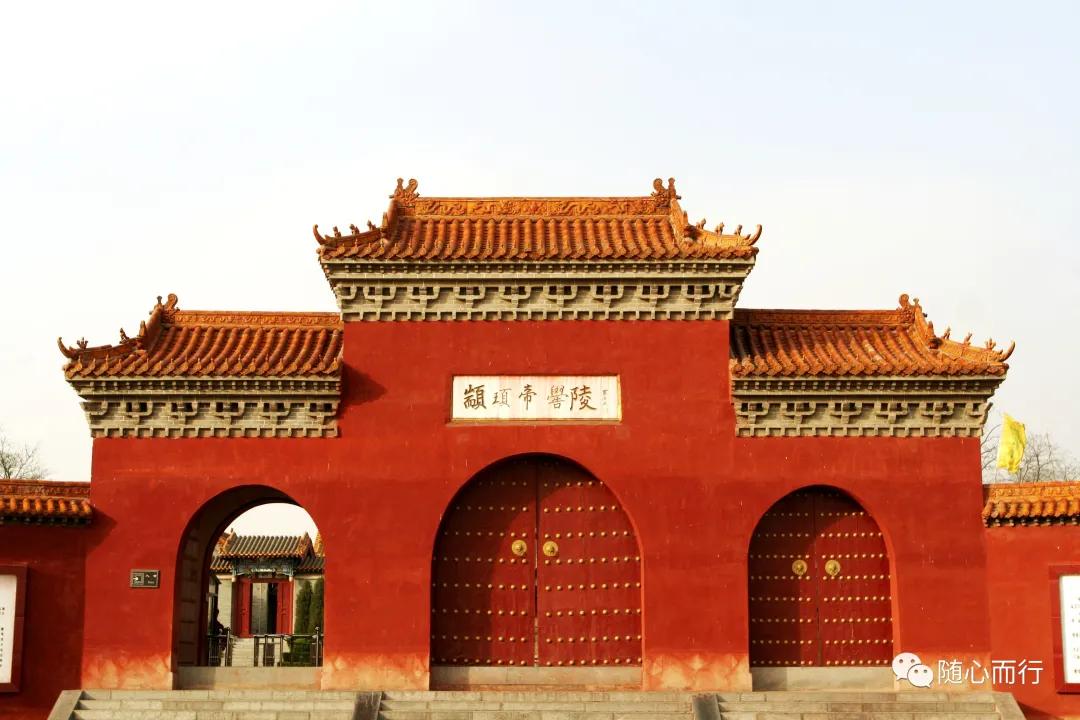 三皇五帝颛顼的故事,颛顼帝的历史成就