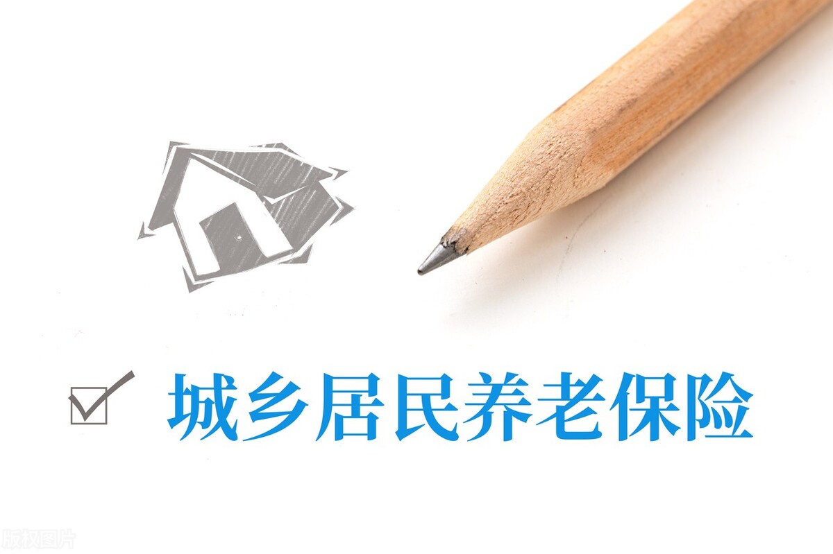 关于农民医保最新政策的通知,农村医保涨了4类人可免缴